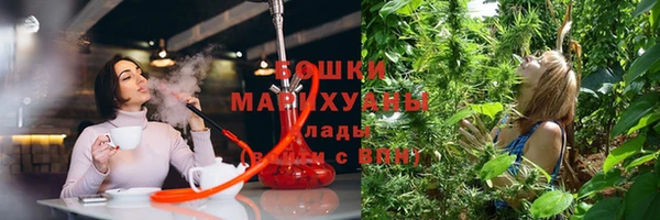 марихуана Богданович