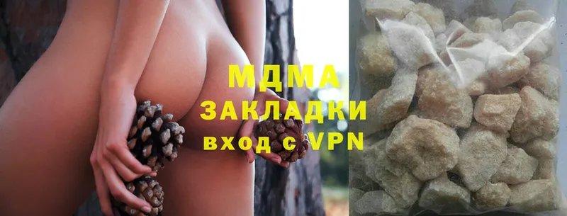 MDMA crystal  blacksprut ссылки  Павлово 